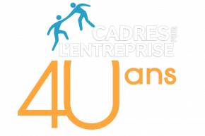 logo 2026 40 ans de CPE